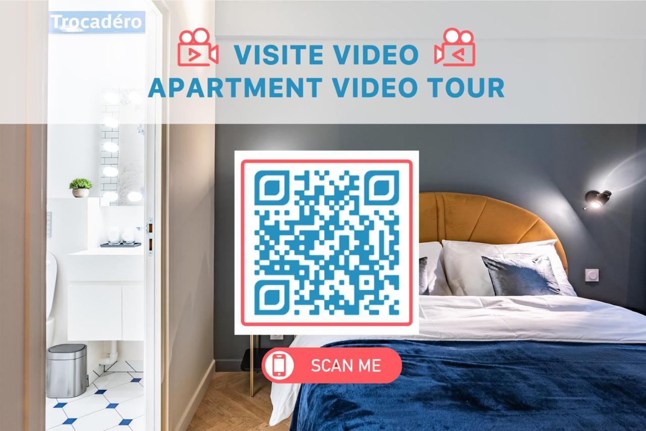 Citihome Paris Luaran gambar